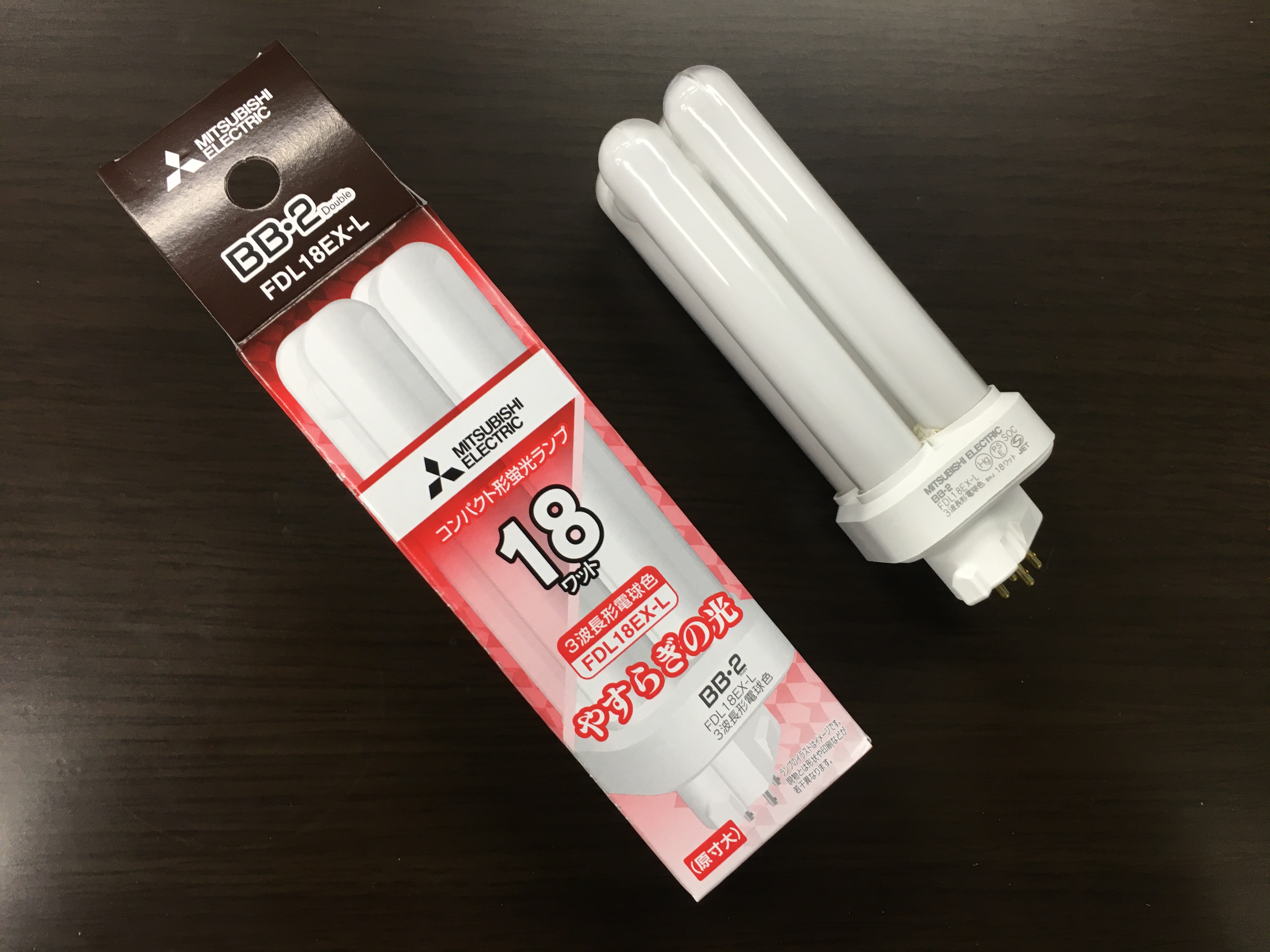 蛍光灯がぞくぞくと前倒しで生産終了 | 有限会社 ファインライトサービス